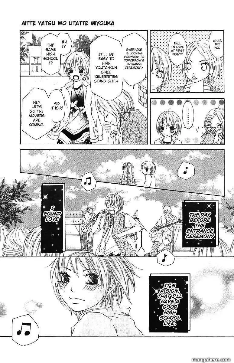 Aitte Yatsu wo Utatte Miyouka Chapter 1 10